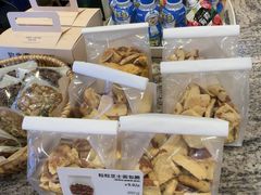 -多乐之日(田林东路店)