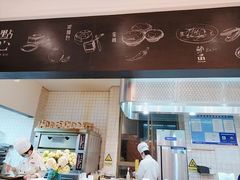 门面-粤域茶餐厅