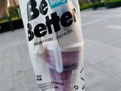 -Blueglass酸奶(北京环宇荟店)