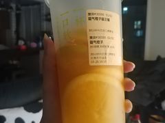 -奈雪的茶(天河城店)