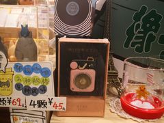 -猫的天空之城概念书店(印象城购物中心店)
