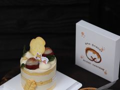 荔枝杨梅蛋糕-RAN BAKERY