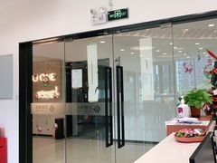 -启德考培雅思托福留学(香洲校区)