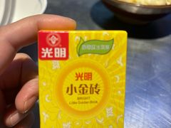 -馬伍旺川菜(江北虹悦城店)
