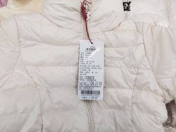 -爱婴室(上海汇智国际广场店)