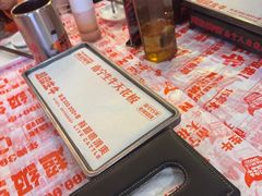 -威记烧嘢·南宁烧烤·超级生牛(绿地店)