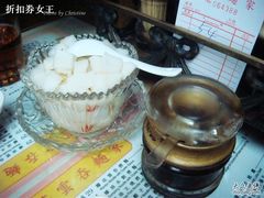 自制辣椒酱-永华面家