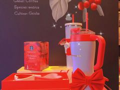 -星巴克臻选(莘庄仲盛店)