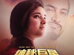 -奥斯卡西元国际影城(4K激光巨幕&杜比全景声沙发座椅)