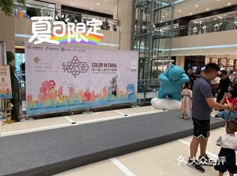 终于把端午的快乐补上啦～ 拖了好久，好忙哈哈哈 
