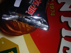 -世纪联华超市(浦电路店)