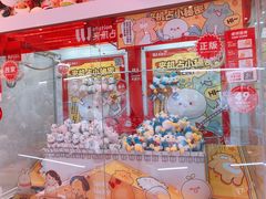 -LLJ夹机占(正佳广场店)