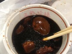 -赵记传承(中山石岐大信店)