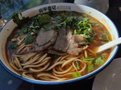 -宛平李记小吃(东关街店)