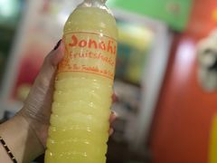 -Jonah's Fruit Shake & Snack Bar