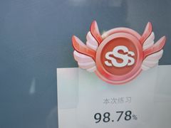 -Mr.先声音乐(东海店)