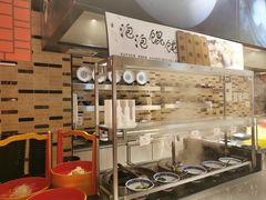-乐咖啡西餐厅(太湖皇冠假日酒店)