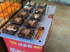 -味多美蛋糕(亚非大厦店)