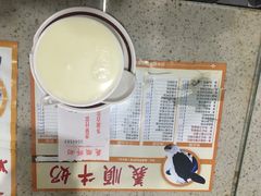 -义顺牛奶公司(板樟堂店)
