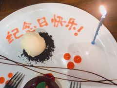 -G+KITCHEN(龙湖狮山天街店)