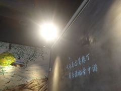 -小小河边鱼(天润城店)