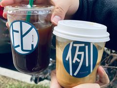 -Be Lived Cafe比例咖啡(摩天轮店)