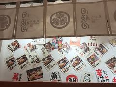 -天妇罗内顺田(罗湖店)