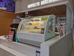 -爸爸糖吐司面包(保定未来石万达广场店)