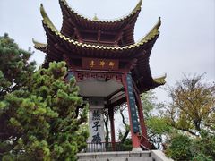 -幕燕滨江·燕子矶公园