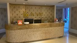 -东方美美容SPA会所