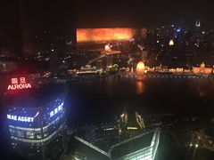 -FLAIR顶层餐厅酒吧(浦东丽思卡尔顿酒店)