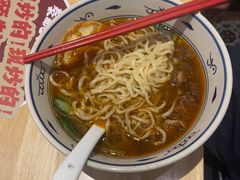-秦䩊会·陕西biangbiang面(畹町路店)
