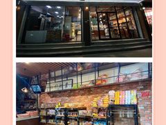 门面-贝客新语(石景山店)