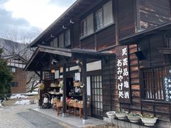 -白川乡与五箇山的合掌构造村落