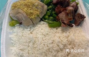 Poached Chicken Leg with Roasted Pork Ribs