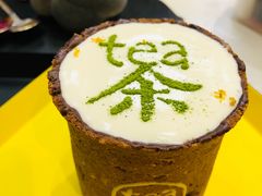 -茶是一枝花泡茶店