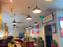 大堂-沸腾鱼家(大尧三路店)