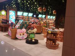 门面-三只松鼠