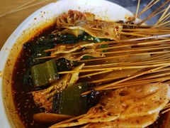 -古真记钵钵鸡(老公园店)