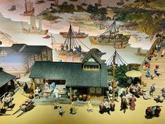 -中国京杭大运河博物馆
