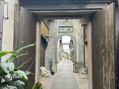 -75幢私房菜馆