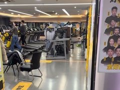 -超鹿运动健身(紫阳商贸中心店)