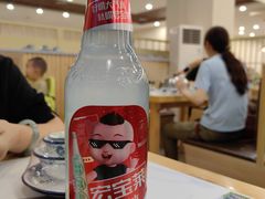 -朴小妹人参鸡汤火锅(长白山万达店)