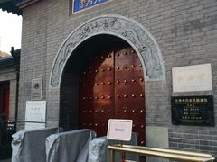 -古文化街旅游区