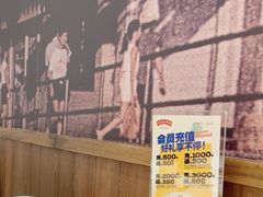 -顺风汤馆·广府粤菜(江宸天街店)