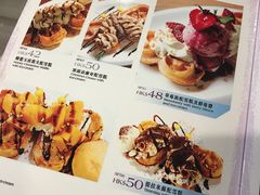 菜单-甜牙牙(广华街店)