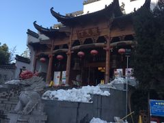 -不倒翁·徽天下名菜楼(马鞍山路店)