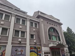 -青话小剧场