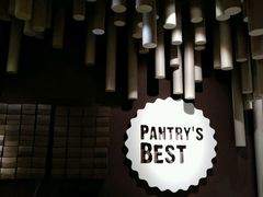 -Pantry's Best派悦坊蛋糕(K11购物艺术中心店)