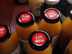 -火宴山自助火锅(明园店)